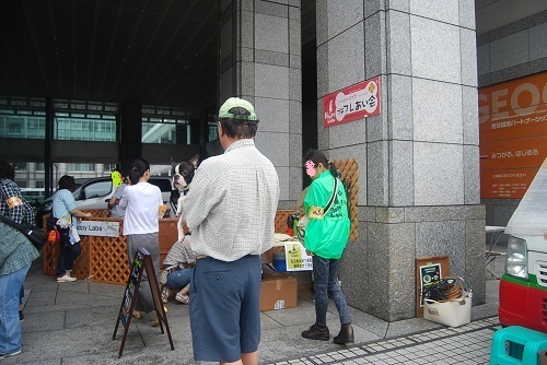 o0500033412579551466.jpg