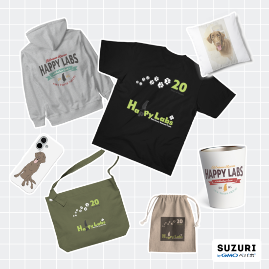 ハッピーラブズのパーカー・Tシャツ・トートバッグ・タンブラーなどのグッズ