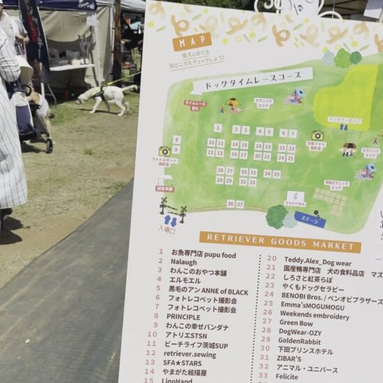 春のレトフェスの会場案内図